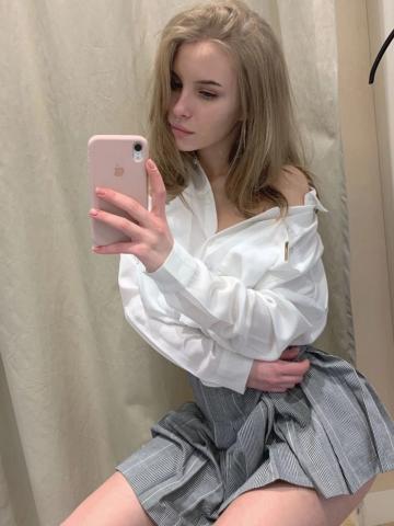 Проститутка Амина